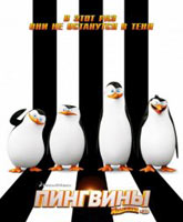 The Penguins of Madagascar /  